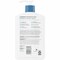 Lubriderm Daily Moisture Lotion, White JOJ48305 - alternate 2