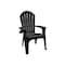 Adams Mfg Chair Big Easy Black Resin Frame Adirondack 258407 - alternate 1