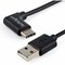 Startech.Com Cable - USB to USBC Right Angle - 1m USB2AC1MR - alternate 1