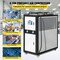 Vevor 15 Ton Air-cooled Industrial Water Chiller LCD Display 150L Tank 15HP YSD-15RT - alternate 8