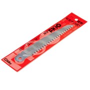 Lama Di Ricambio Silky F180 - 18 Cm, Denti Larghi, Per Seghetto, Made In Japan - Foto 7