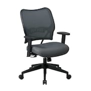 OFFICE STAR Desk Chair, Fabric, 18.56" to 22-3/4" Height, Adjustable Arms, Gray 13-V44N1WA