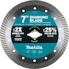 Makita Diamond Blade, 7" dia., 8700 RPM Max Speed E-02571